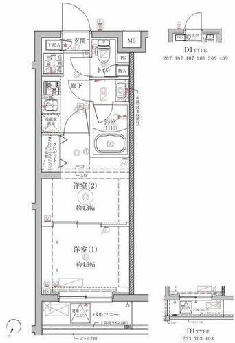 同じ建物の物件間取り写真 - ID:213102993235