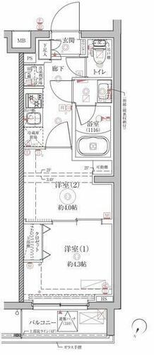 同じ建物の物件間取り写真 - ID:213102993053