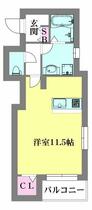 兵庫県神戸市須磨区北町３丁目（賃貸アパート1K・2階・28.75㎡） その2