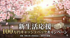 三重県松阪市川井町