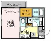 フレア仲町のイメージ