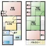 尼崎市上ノ島テラスハウスのイメージ