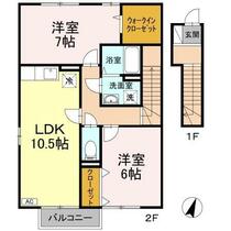 間取り：238008439128