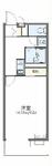 東松山市大字西本宿 3階建 築14年のイメージ