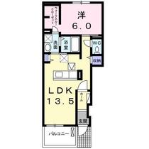 静岡県浜松市中央区積志町（賃貸アパート1LDK・1階・45.33㎡） その2