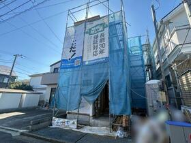 東京都世田谷区千歳台２丁目