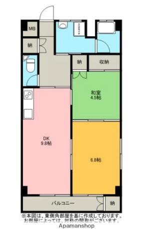 コーポラス白馬｜福島県会津若松市馬場本町(賃貸マンション3DK・4階・52.49㎡)の写真 その2