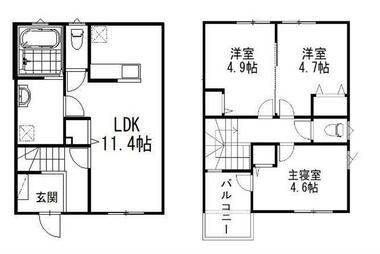 間取り：244004998120