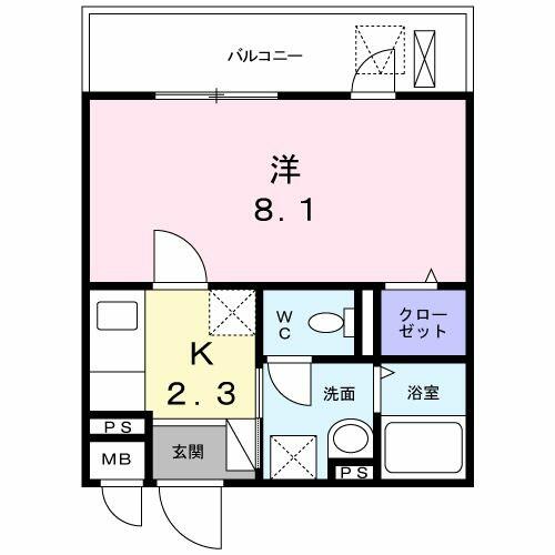 神奈川県横須賀市浦賀５丁目(賃貸マンション1K・1階・26.40㎡)の写真 その2