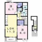 横須賀市走水２丁目 2階建 築11年のイメージ