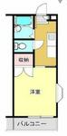 厚木市元町 2階建 築31年のイメージ