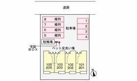 クロシェット 203 ｜ 愛知県豊橋市牛川通３丁目（賃貸アパート1LDK・2階・51.64㎡） その3