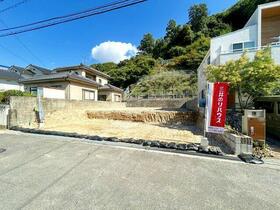 広島県広島市東区中山鏡が丘