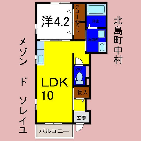 メゾン　ド　ソレイユ｜徳島県板野郡北島町中村字稗畑(賃貸アパート1LDK・1階・37.76㎡)の写真 その2