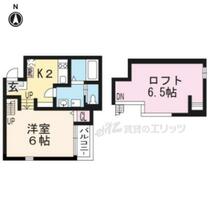 京都府京都市山科区東野井ノ上町（賃貸アパート1K・1階・21.23㎡） その2