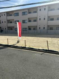 広島県安芸郡府中町本町２丁目