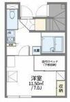 東村山市廻田町１丁目 2階建 築17年のイメージ