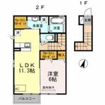 立川市栄町３丁目 2階建 築12年のイメージ