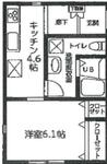 ヤマグチ薬局横山店のイメージ