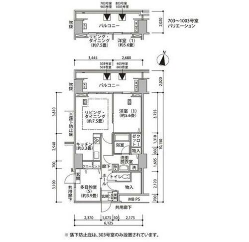 同じ建物の物件間取り写真 - ID:213103349126