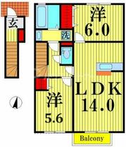 間取り：211047333665