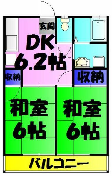 ケントパレス 201｜千葉県いすみ市大原(賃貸アパート2DK・2階・39.75㎡)の写真 その2
