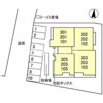 モンクレー北町 101 ｜ 大阪府八尾市恩智北町３丁目（賃貸アパート2LDK・1階・64.11㎡） その3