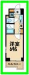 ルーブル狛江のイメージ