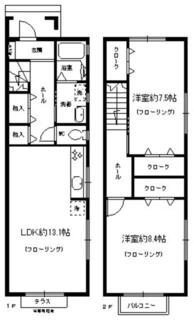 間取り：227099955268