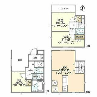 間取り：214078161569