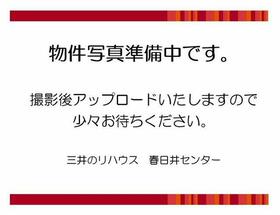 愛知県小牧市小牧原２丁目