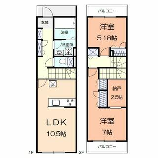 間取り：214079549118