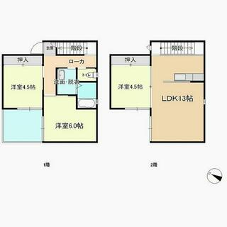 間取り：238008697453