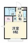 横浜市港北区日吉４丁目 2階建 築25年のイメージ