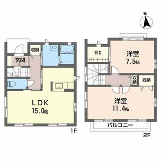 間取り：238008768105