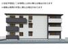 クランツ古川西B棟 3階 新築の賃貸物件