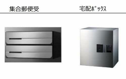 熊本県熊本市中央区本荘５丁目(賃貸マンション1R・2階・34.19㎡)の写真 その10