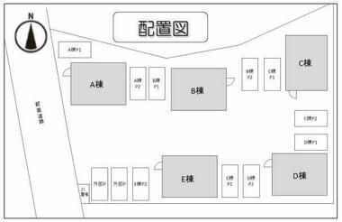 代表画像_その2@211047138870