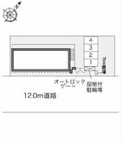 レオパレスみすずが丘 102 ｜ 神奈川県横浜市青葉区みすずが丘（賃貸アパート1K・1階・19.87㎡） その13