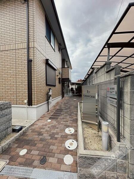 大阪府岸和田市上松町(賃貸アパート2LDK・1階・45.45㎡)の写真 その3
