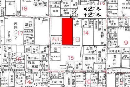 フォブール古川北A棟_その他_1