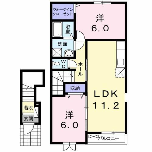 スカイメゾン 204｜群馬県渋川市中村(賃貸アパート2LDK・2階・57.21㎡)の写真 その2