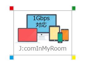 宮坂コーポ 201 ｜ 埼玉県越谷市大字恩間（賃貸アパート1R・2階・28.98㎡） その4