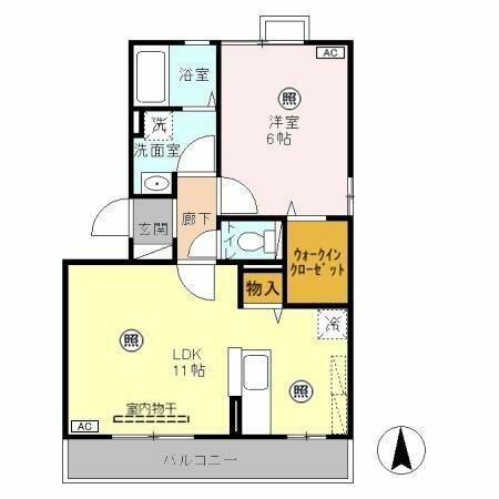 栃木県宇都宮市今宮２丁目(賃貸アパート1LDK・2階・42.97㎡)の写真 その2