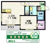 大和市中央林間２丁目 3階建 築3年のイメージ