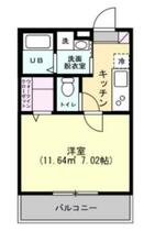 神奈川県相模原市南区松が枝町（賃貸アパート1K・2階・23.66㎡） その2