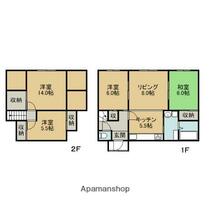 貸家  ｜ 北海道砂川市空知太東四条２丁目（賃貸一戸建4LDK・--・101.00㎡） その2