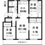 名谷８団地　４０のイメージ