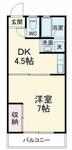 川崎市中原区下小田中５丁目 2階建 築31年のイメージ