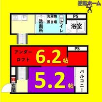 クラリエール　二瀬町（クラリエールフタセチョウ 202 ｜ 愛知県名古屋市中村区二瀬町（賃貸アパート1R・2階・22.24㎡） その2